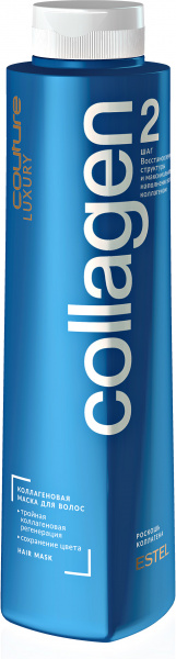 hce_collagen_500ml_bottle_mask_01