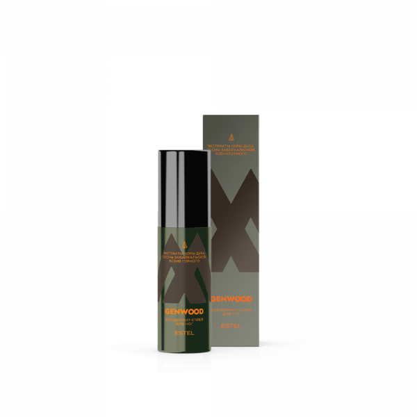 Screenshot_1