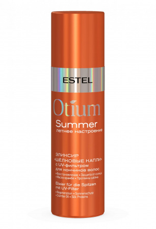 otium-summer-100-eliksir