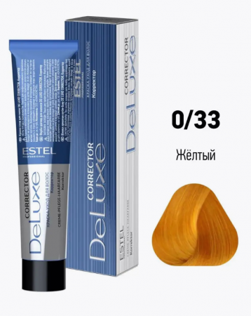 Cream_Developer