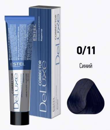 Cream_Developer