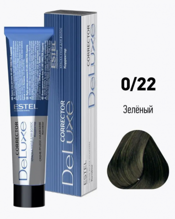 Cream_Developer