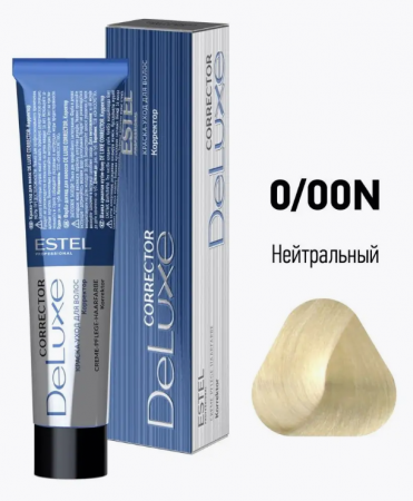 Cream_Developer