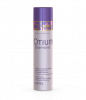 OTIUM-25_M250_-7