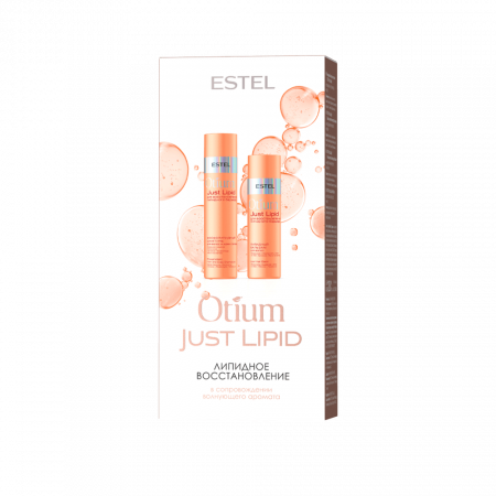 otium_lipid_set_2024_1
