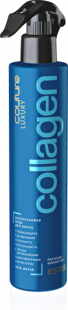 hce_collagen_350ml_bottle-trigger22