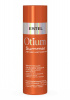 otium-summer-200-balm