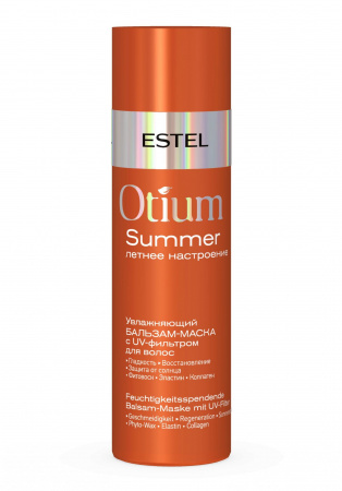 otium-summer-200-balm