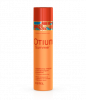 OTIUM-25_M250_-5