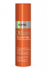otium-summer-200-spray